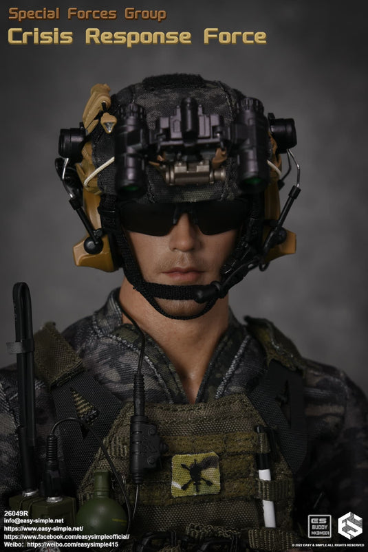 SFG Crisis Response Force COMBO - MINT IN BOX