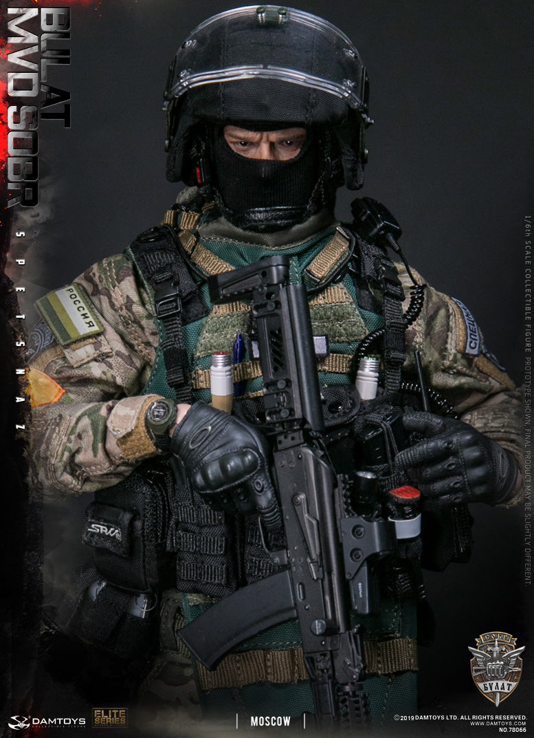 Load image into Gallery viewer, Russian Spetsnaz MVD SOBR Bulat Moscow - MINT IN BOX
