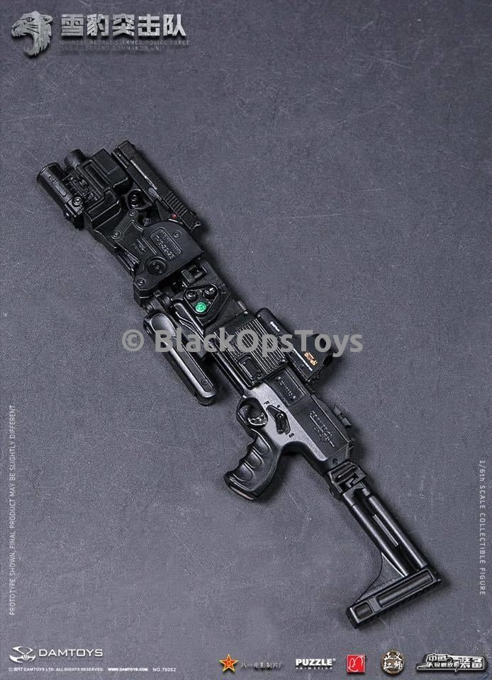 Load image into Gallery viewer, Chinese People's Armed Police Force Snow Leopard Commando Team Member Mint in Box
