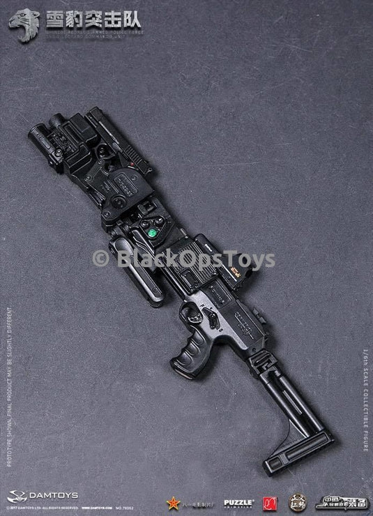 Chinese People's Armed Police Force Snow Leopard Commando Team Member Mint in Box