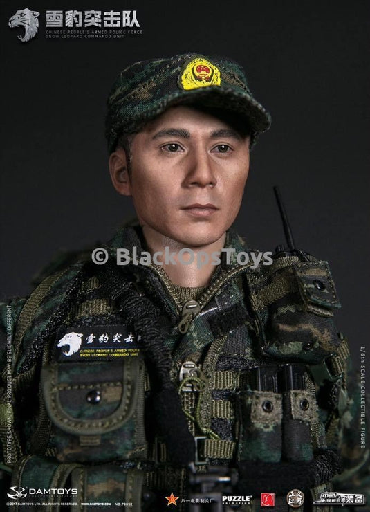 Chinese People's Armed Police Force Snow Leopard Commando Team Member Mint in Box