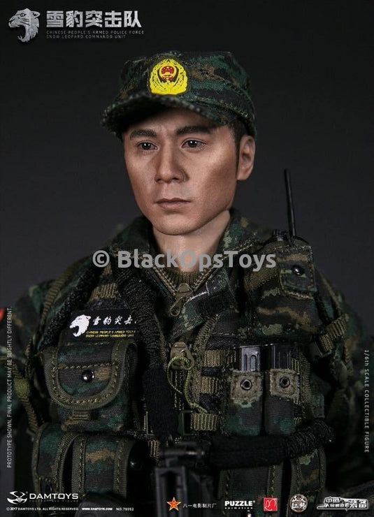 Chinese People's Armed Police Force Snow Leopard Commando Team Member Mint in Box