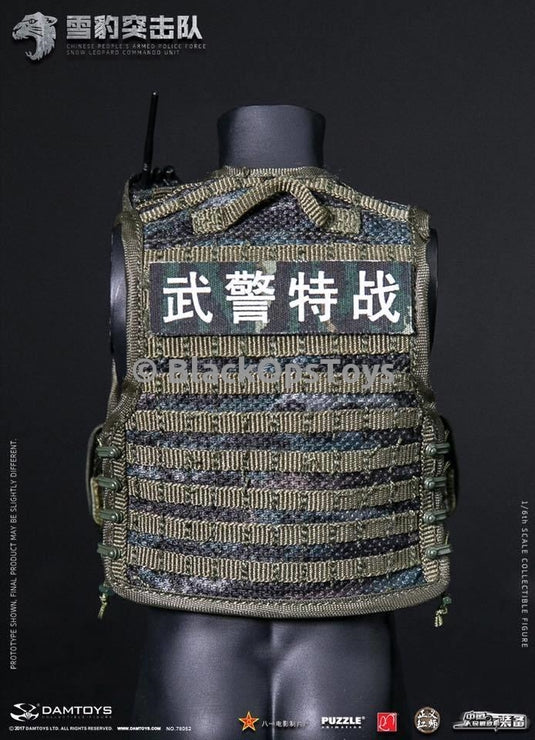 Chinese People's Armed Police Force Snow Leopard Commando Team Member Mint in Box