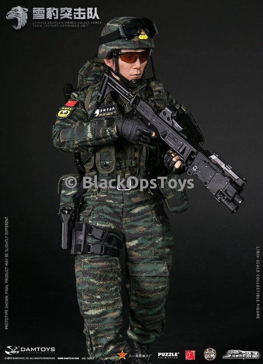 Chinese People's Armed Police Force Snow Leopard Commando Team Member Mint in Box