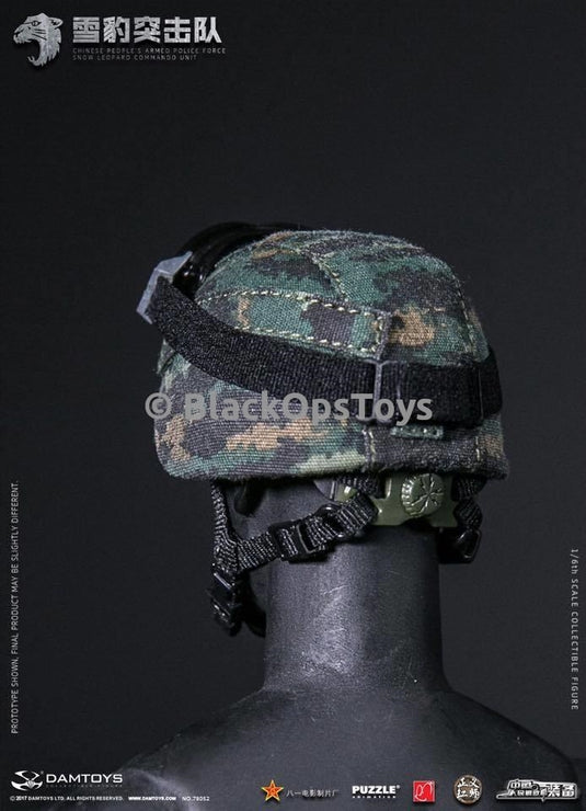Chinese People's Armed Police Force Snow Leopard Commando Team Member Mint in Box