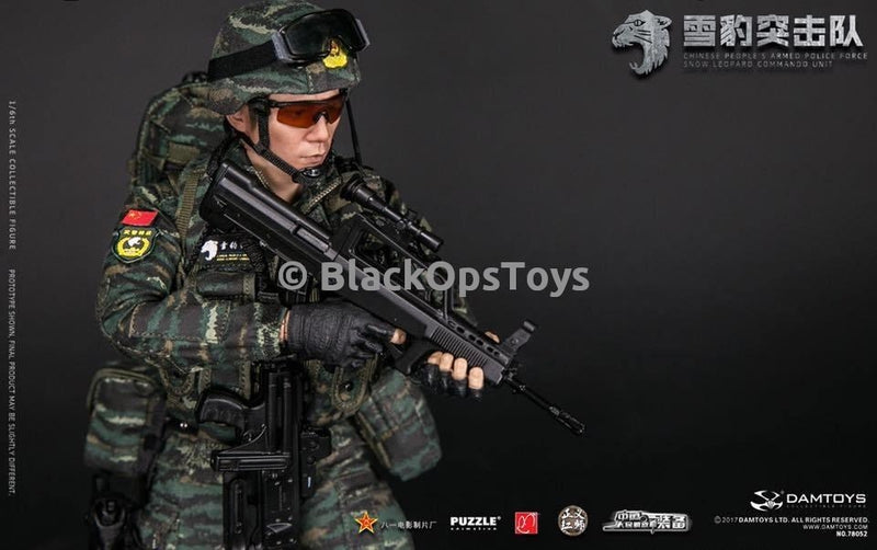 Load image into Gallery viewer, Chinese People's Armed Police Force Snow Leopard Commando Team Member Mint in Box
