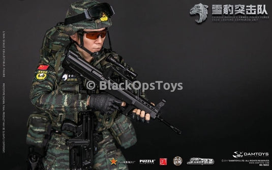 Chinese People's Armed Police Force Snow Leopard Commando Team Member Mint in Box