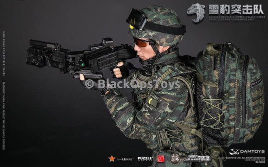 Chinese People's Armed Police Force Snow Leopard Commando Team Member Mint in Box