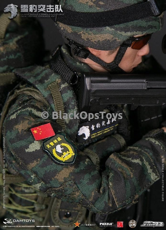 Chinese People's Armed Police Force Snow Leopard Commando Team Member Mint in Box