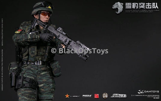 Chinese People's Armed Police Force Snow Leopard Commando Team Member Mint in Box