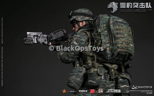 Chinese People's Armed Police Force Snow Leopard Commando Team Member Mint in Box