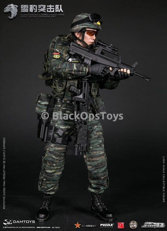 Chinese People's Armed Police Force Snow Leopard Commando Team Member Mint in Box