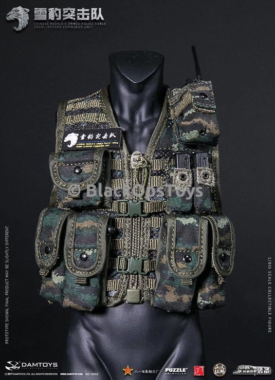 Chinese People's Armed Police Force Snow Leopard Commando Team Member Mint in Box
