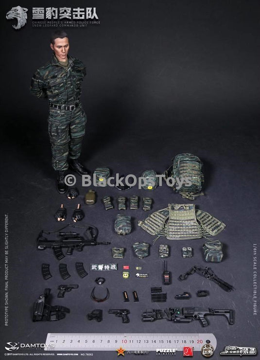 Chinese People's Armed Police Force Snow Leopard Commando Team Member Mint in Box