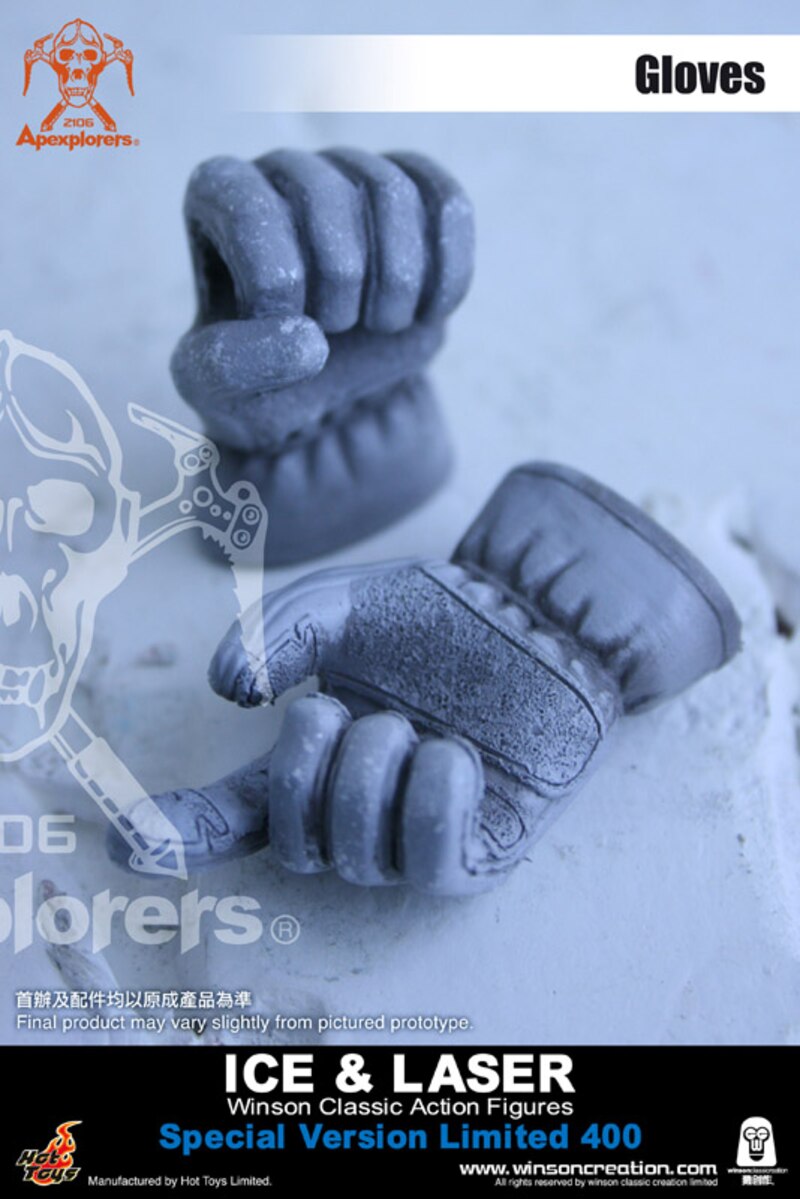 Load image into Gallery viewer, Apexplorers Ice &amp; Laser Special Ver. - MINT IN BOX
