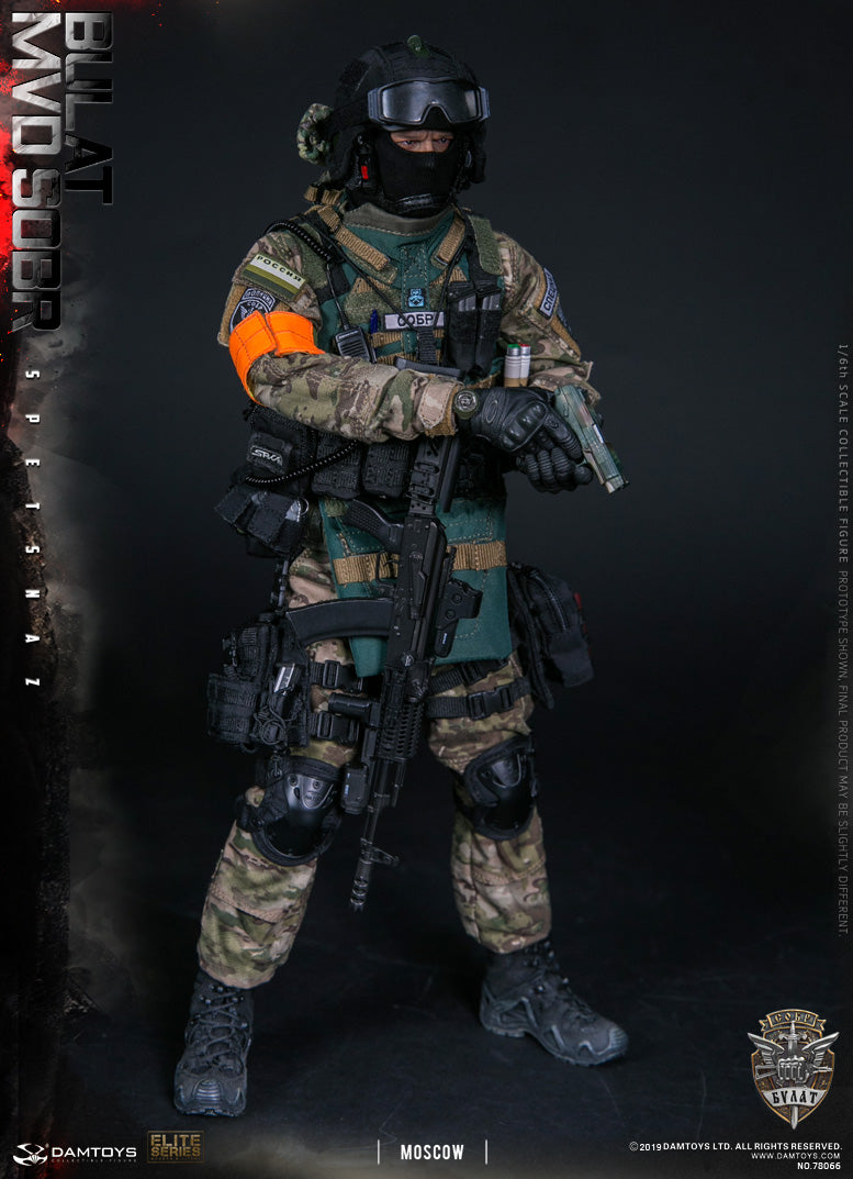 Load image into Gallery viewer, Russian Spetsnaz MVD SOBR Bulat Moscow - MINT IN BOX
