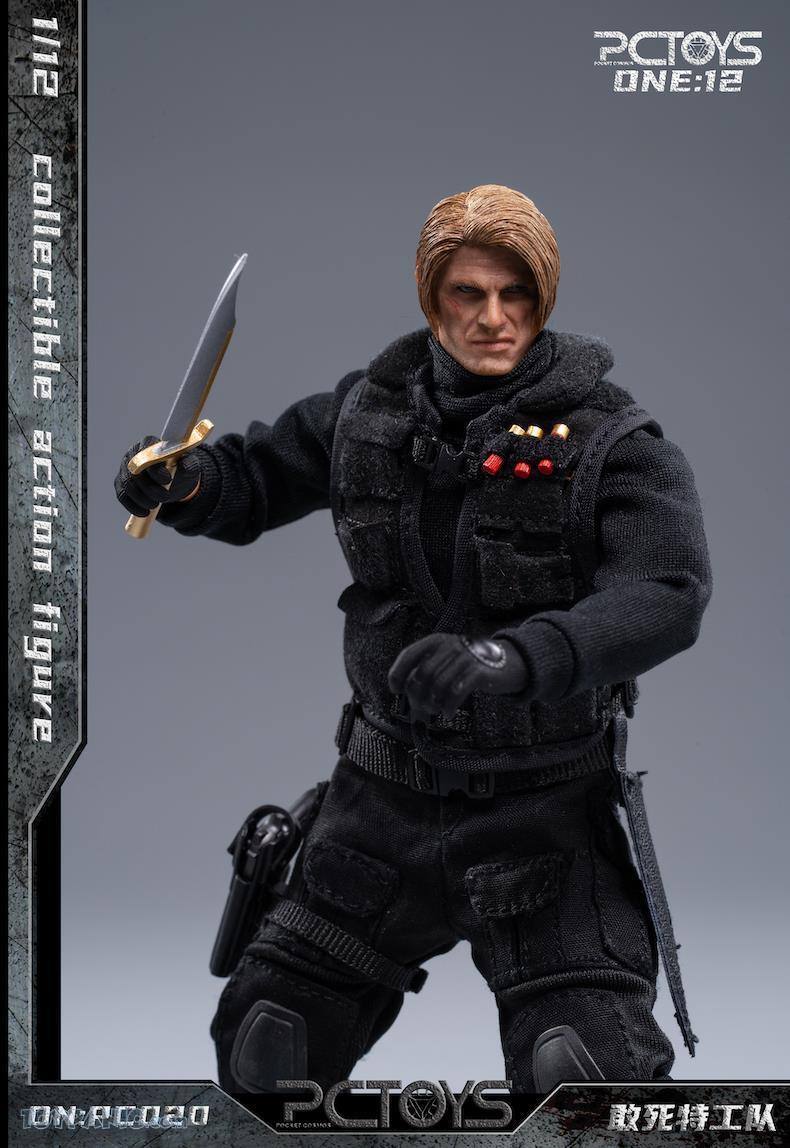 Load image into Gallery viewer, 1/12 - Expendable Agent - Male Head Sculpt
