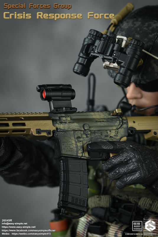 SFG Crisis Response Force COMBO - MINT IN BOX