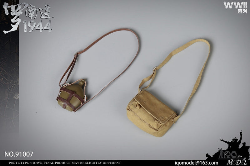 Load image into Gallery viewer, WWII - Japanese Imperial Army - MINT IN BOX
