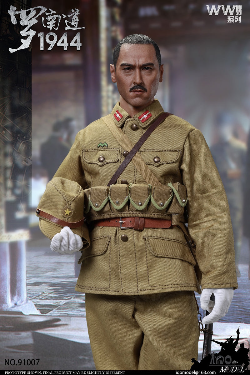 Load image into Gallery viewer, WWII - Japanese Imperial Army - MINT IN BOX
