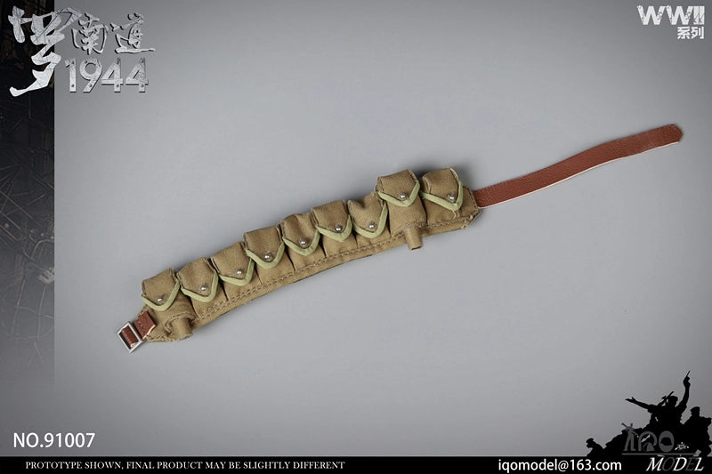 Load image into Gallery viewer, WWII - Japanese Imperial Army - MINT IN BOX
