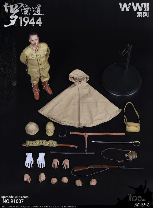 WWII - Japanese Imperial Army - Green Combat Military Uniform Set