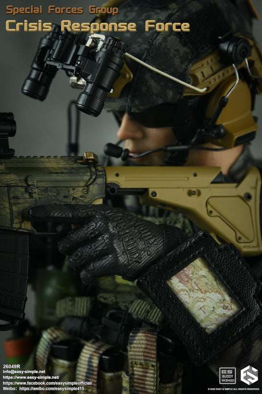 Special Forces Group Crisis Response Force - MINT IN BOX - 26049R