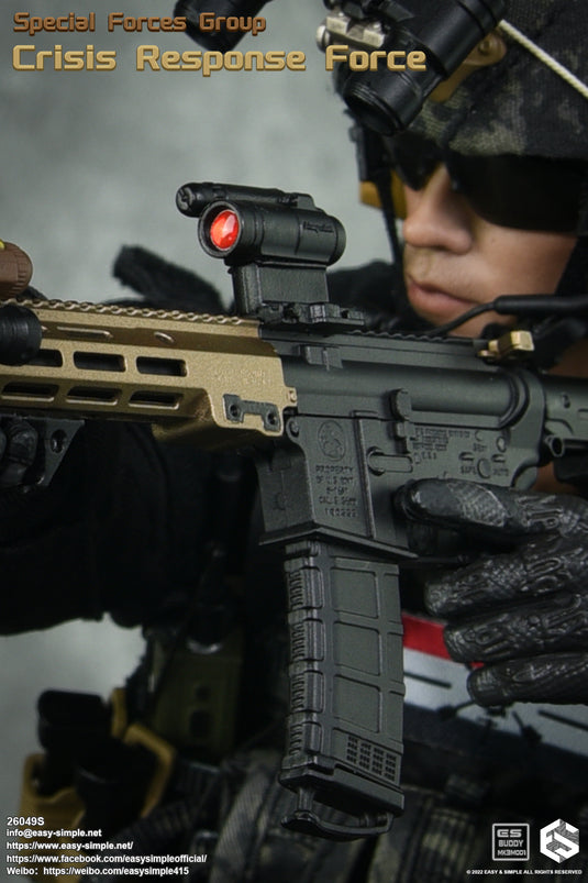 SFG Crisis Response Force COMBO - MINT IN BOX