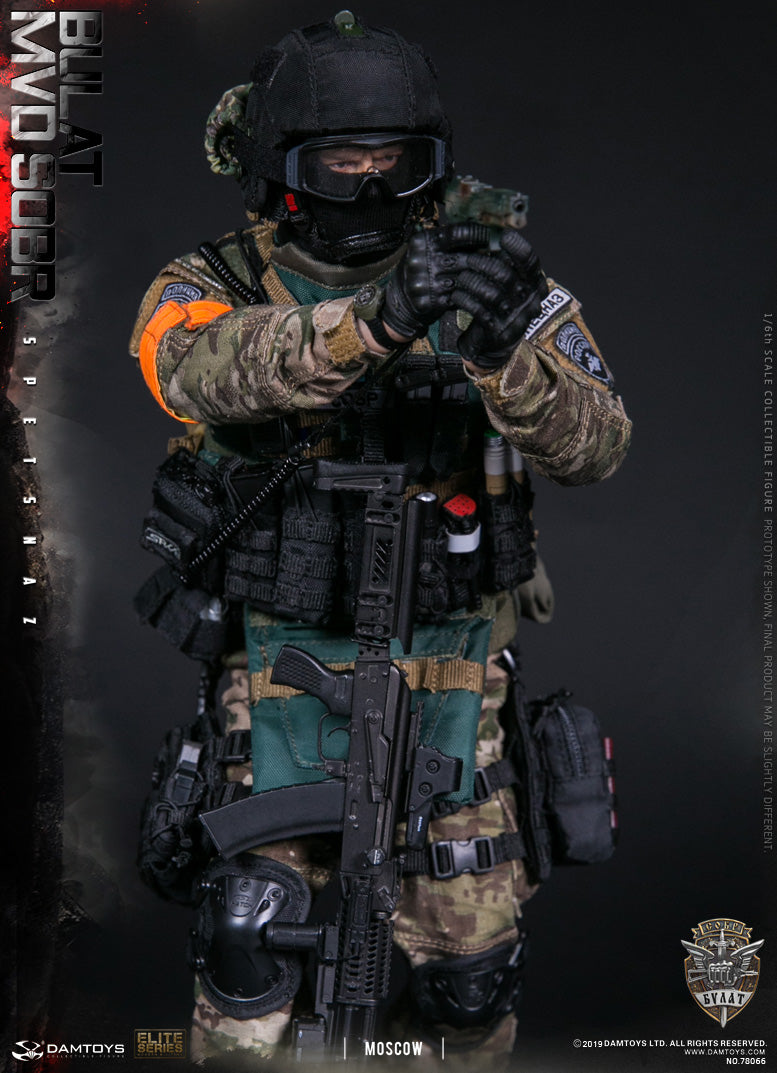 Load image into Gallery viewer, Russian Spetsnaz MVD SOBR Bulat Moscow - MINT IN BOX
