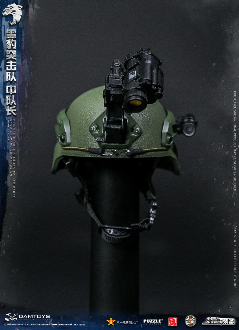 Load image into Gallery viewer, Chinese PAP Snow Leopard Commando Unit MINT IN BOX
