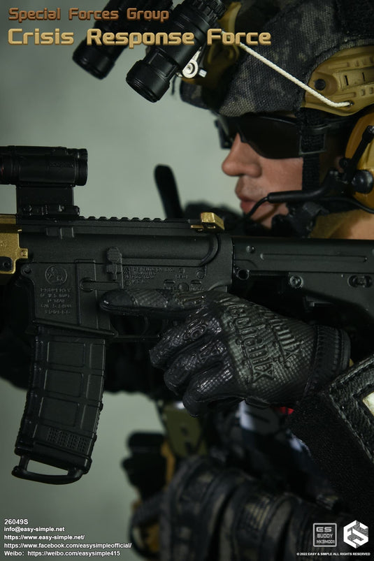 SFG Crisis Response Force COMBO - MINT IN BOX