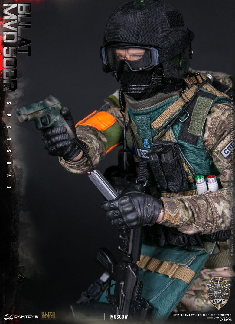 Load image into Gallery viewer, Russian Spetsnaz MVD SOBR Bulat Moscow - MINT IN BOX
