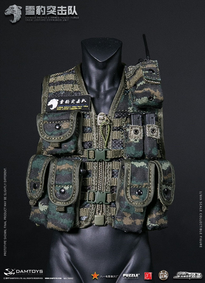 Load image into Gallery viewer, Chinese PAP Snow Leopard Commando COMBO - MINT IN BOX
