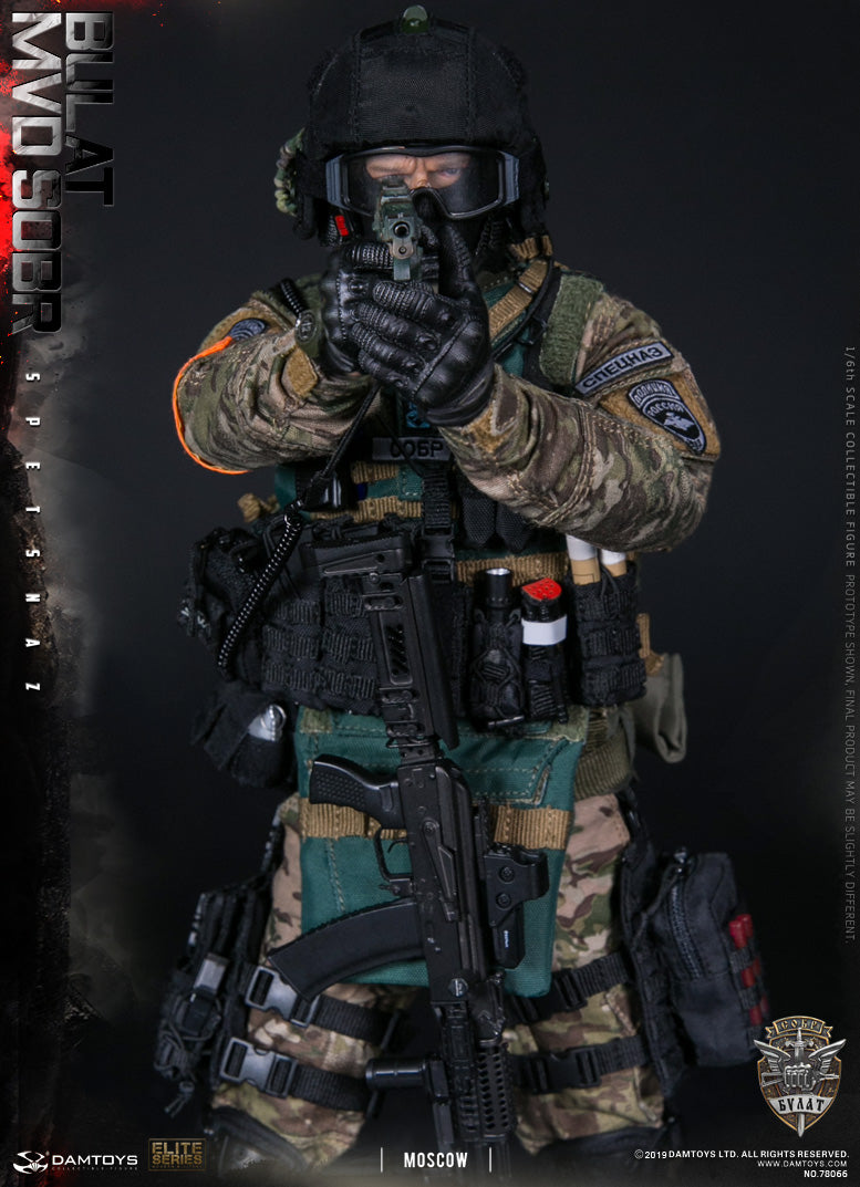 Load image into Gallery viewer, Russian Spetsnaz MVD SOBR Bulat Moscow - MINT IN BOX
