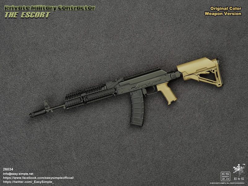 Load image into Gallery viewer, The Escort - Camo Gun Version - MINT IN BOX
