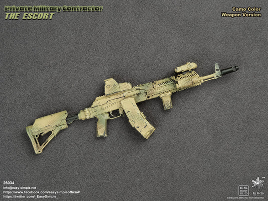 The Escort - Camo Gun Version - MINT IN BOX