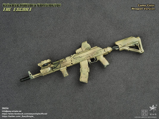 The Escort - Camo Gun Version - MINT IN BOX