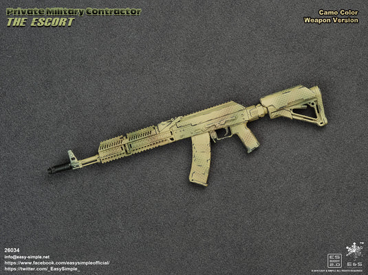The Escort - Camo Gun Version - MINT IN BOX