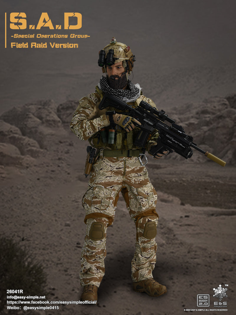 Load image into Gallery viewer, S.A.D Field Raid Version - Desert Tiger Stripe Combat Uniform
