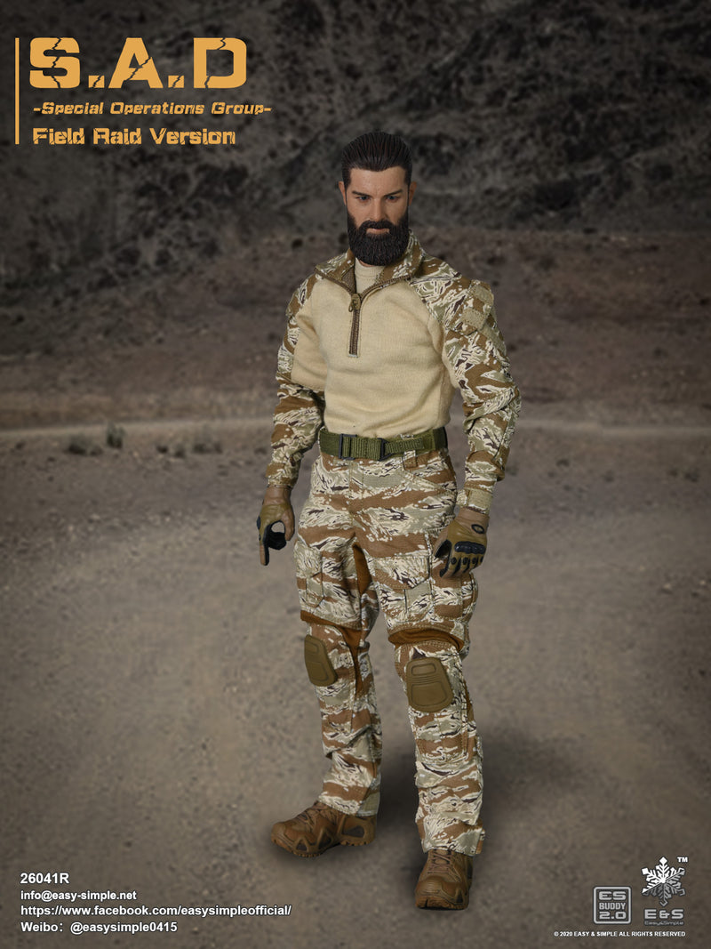 Load image into Gallery viewer, S.A.D Field Raid Version - Tan Shirt

