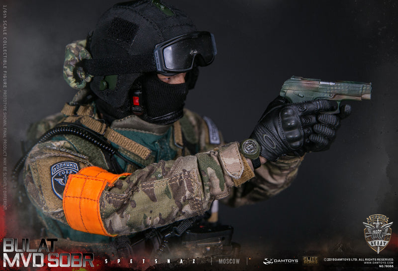 Load image into Gallery viewer, Russian Spetsnaz MVD SOBR Bulat Moscow - MINT IN BOX
