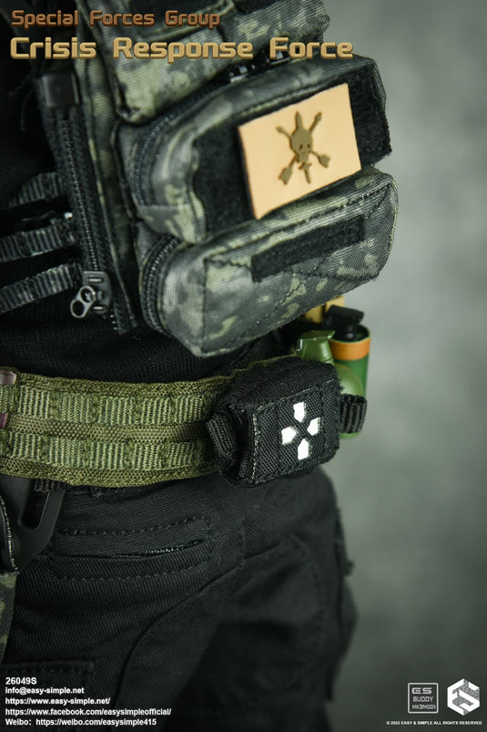 SFG Crisis Response Force COMBO - MINT IN BOX