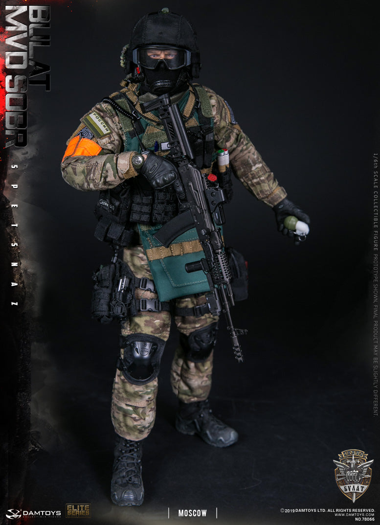Load image into Gallery viewer, Russian Spetsnaz MVD SOBR Bulat Moscow - MINT IN BOX
