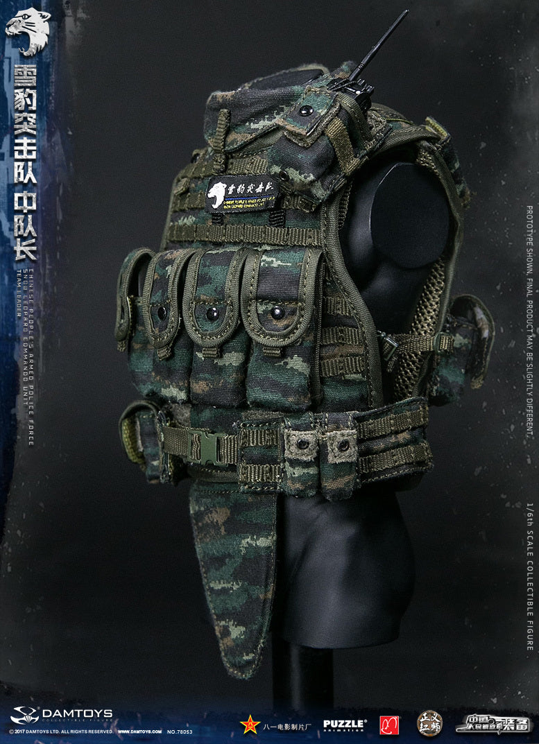 Load image into Gallery viewer, Chinese PAP Snow Leopard Commando Unit MINT IN BOX
