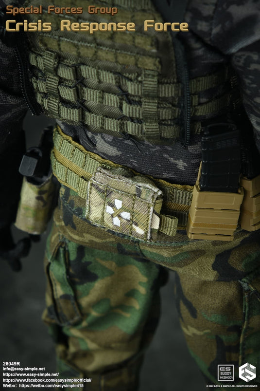 SFG Crisis Response Force COMBO - MINT IN BOX