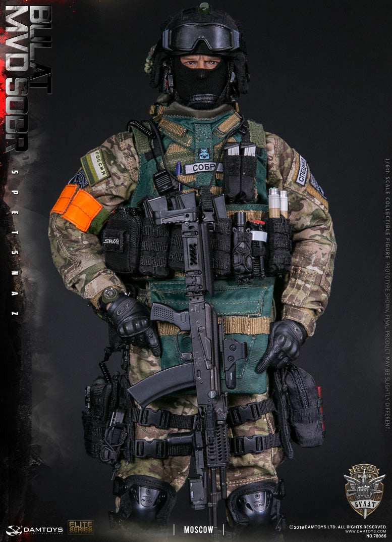 Load image into Gallery viewer, Russian Spetsnaz MVD SOBR Bulat Moscow - MINT IN BOX
