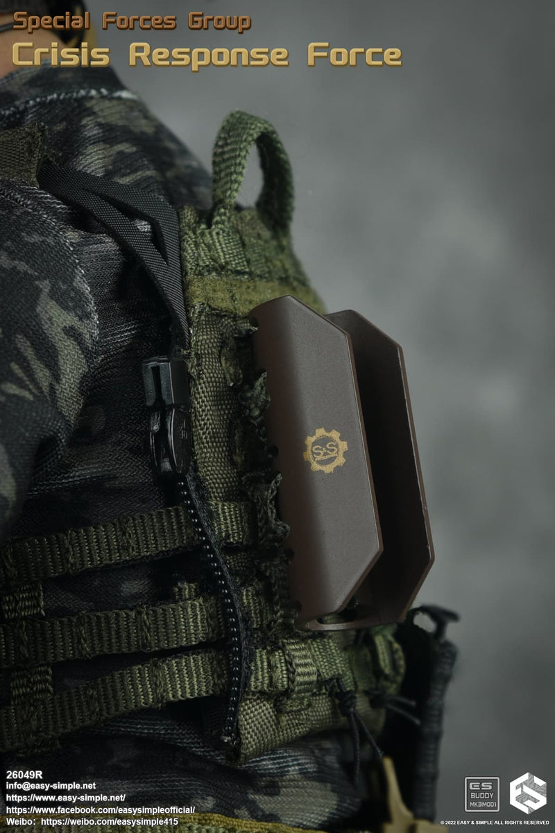 Load image into Gallery viewer, Special Forces Group Crisis Response Force - MINT IN BOX - 26049R
