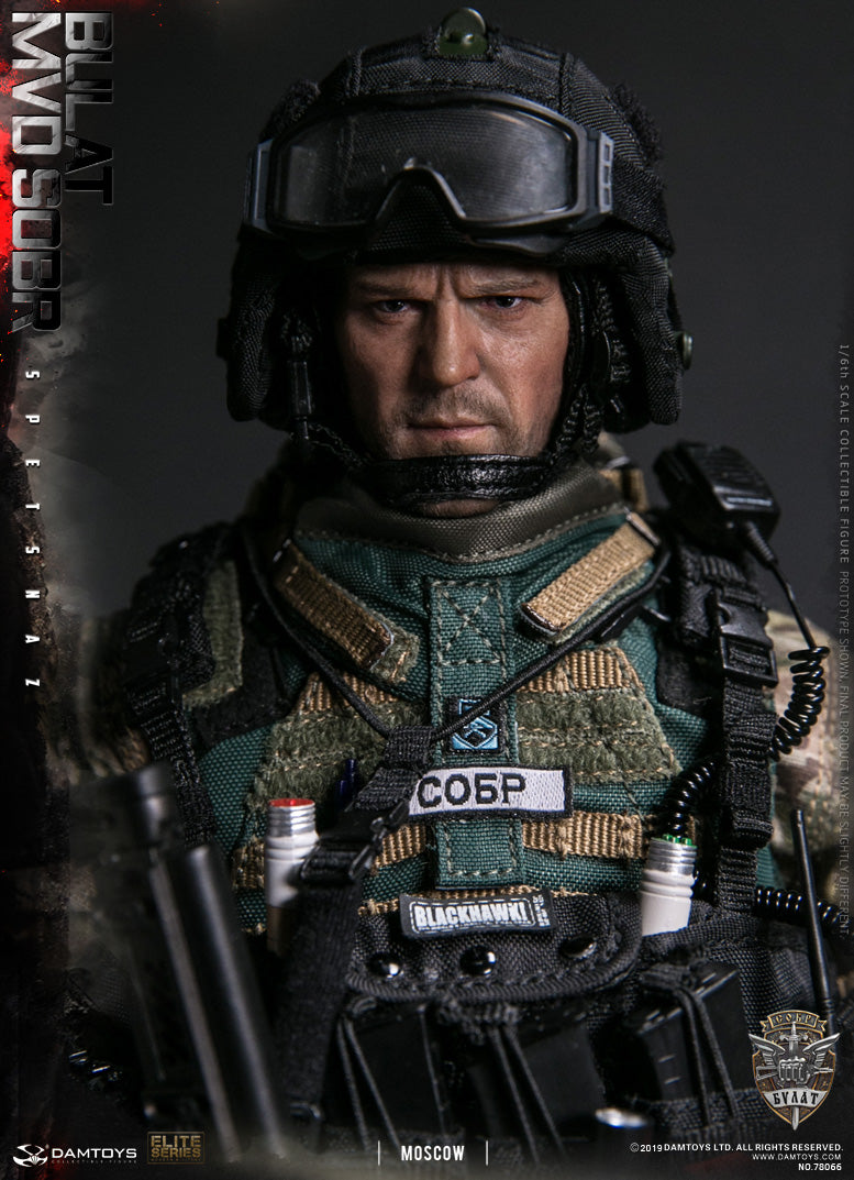 Load image into Gallery viewer, Russian Spetsnaz MVD SOBR Bulat Moscow - MINT IN BOX
