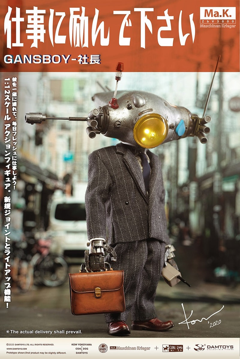 Load image into Gallery viewer, 1/12 - Kow Yokoama - GansBoy Boss - MINT IN BOX
