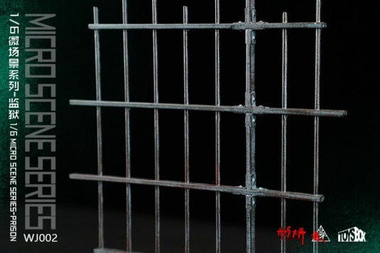 Jail Cell Diorama Scene - MINT IN BOX